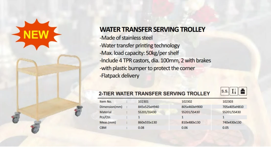 Heavybao High Quality Stainless Steel Hotel Service Water Transfer Trolleys Cart